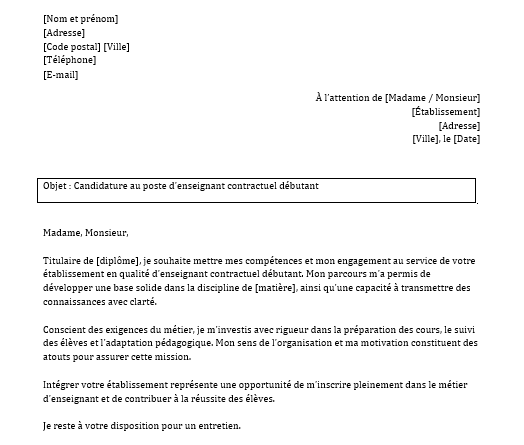 Lettre de Motivation pour un Poste d'Enseignant Contractuel Débutant