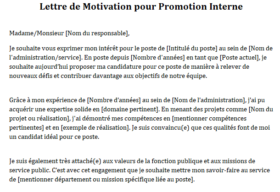 lettre-de-motivation-promotion-interne-dans-la-fonction-publique